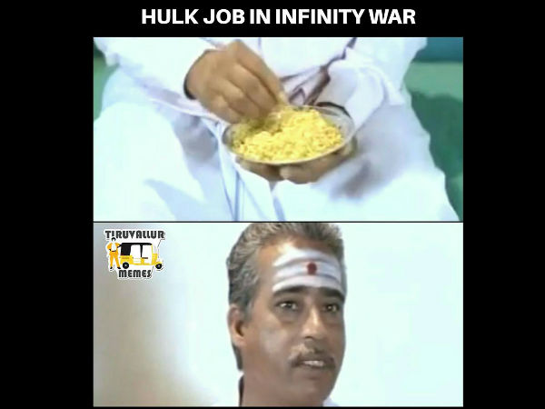 மிக்சர்