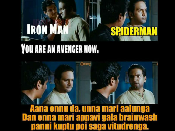 ஸ்பைடர்மேன்