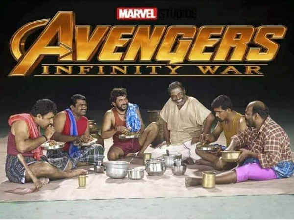 இது தானா?