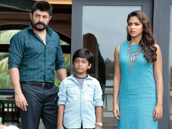 Baskar oru rascal movie review Baskar oru rascal movie review