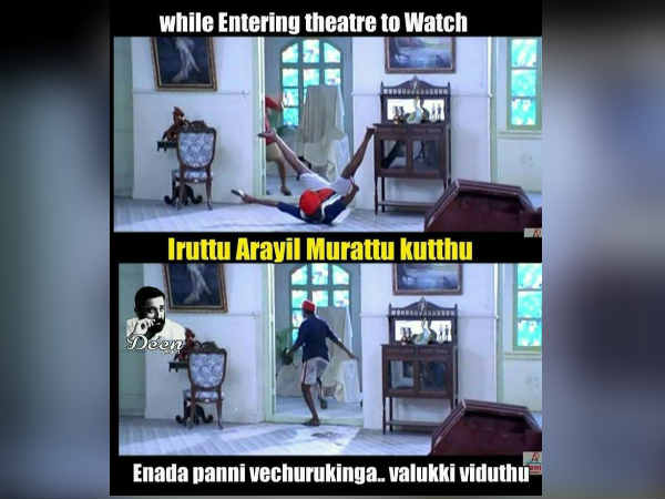 படம்