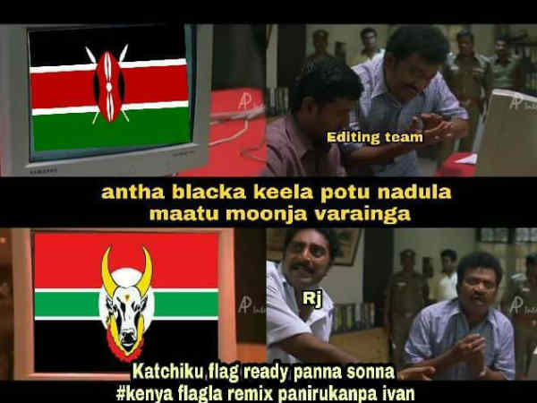 ரீமிக்ஸ்