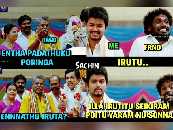 அப்பா