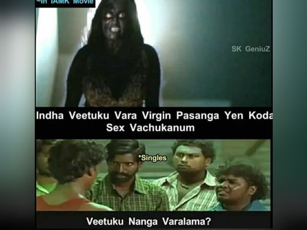 சிங்கிள்ஸ்