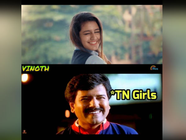 தமிழக பெண்கள்