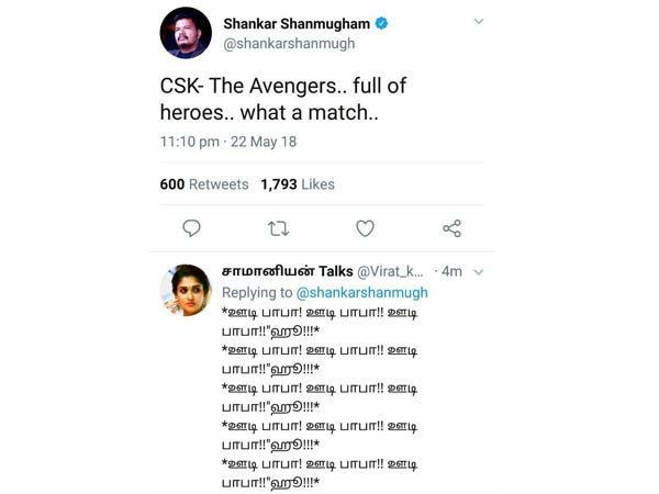 Director Shankar expresses condolence for Thoothukudi incident Director Shankar expresses condolence for Thoothukudi incident