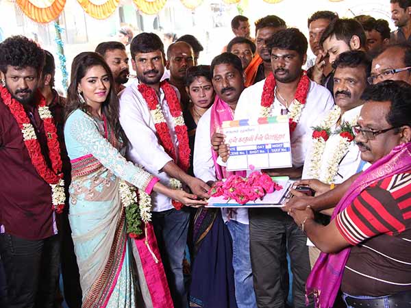 En kadhali scene podura movie shooting starts En kadhali scene podura movie shooting starts
