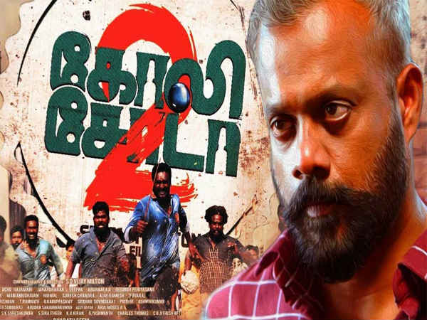 விளம்பர யுக்தி: