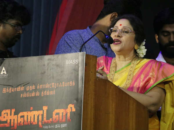 கோரிக்கை: