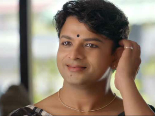 பாராட்டு