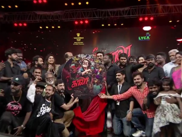 Highlights of kaala audio release function Highlights of kaala audio release function
