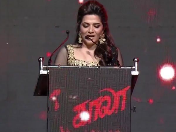 Kaala audio launch function: Police could not able to control the fans Kaala audio launch function: Police could not able to control the fans