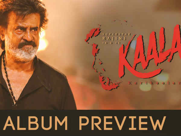 kaala album preview by santhosh narayanan and pa.ranjith kaala album preview by santhosh narayanan and pa.ranjith