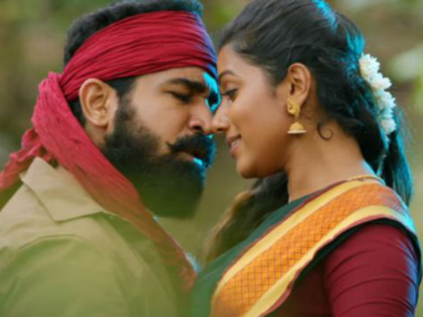 காப்பி