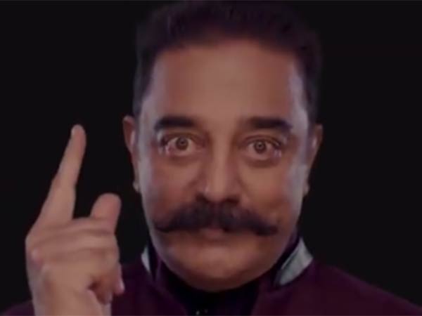 Kamal released Bigboss 2 teaser Kamal released Bigboss 2 teaser