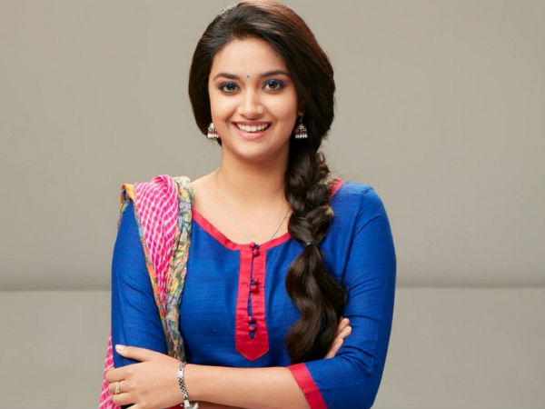 பாராட்டு