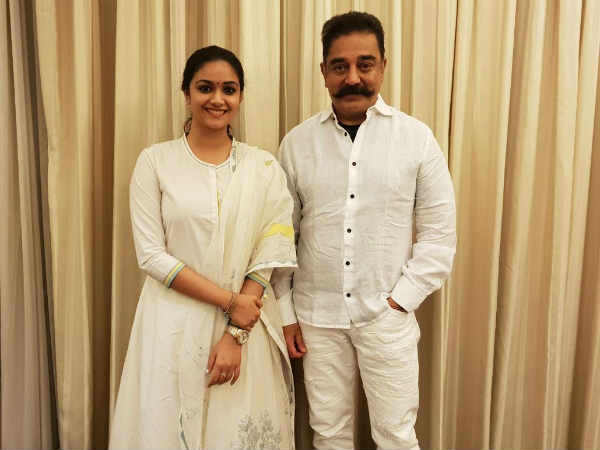 kamalhaasan congrats keerthi suresh kamalhaasan congrats keerthi suresh
