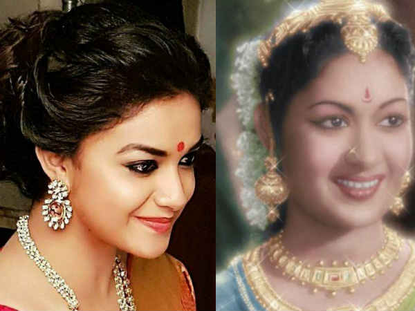 எதிர்பார்ப்பு