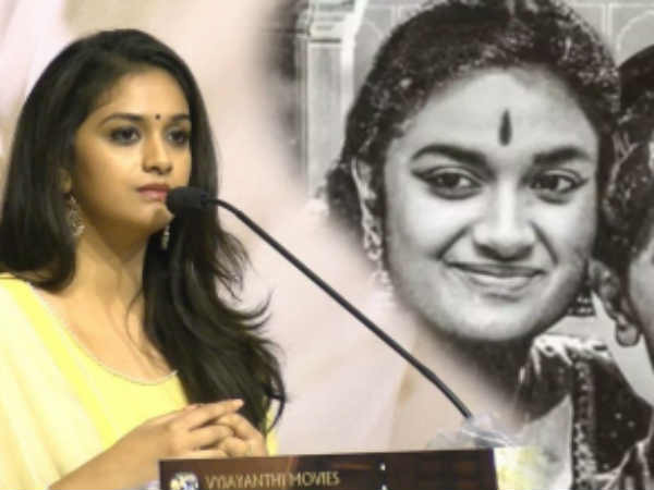 மாற்றம்