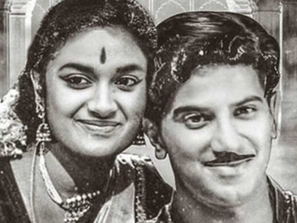 ஜெமினி கணேசன்