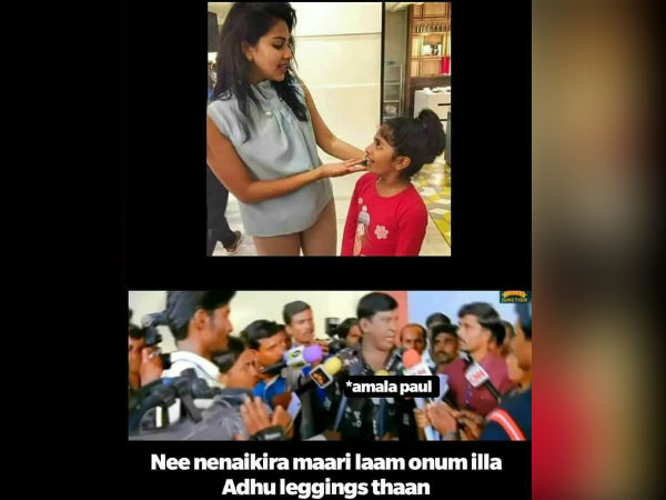 லெக்கிங்ஸ்