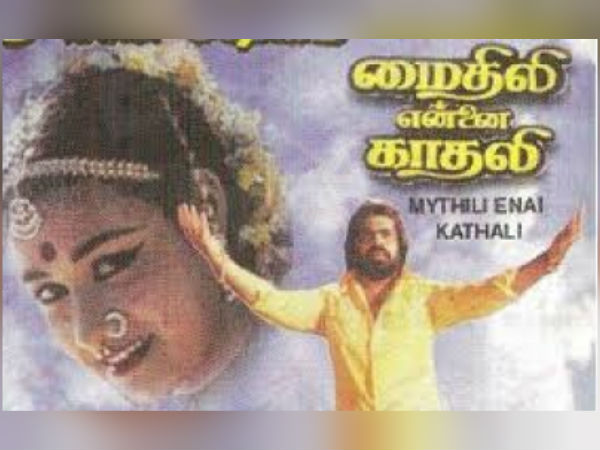 Watching Movies In Our Childhood Watching Movies In Our Childhood