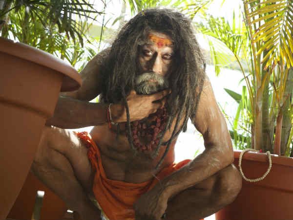 முனி: