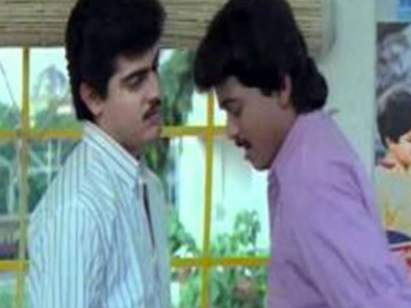 விஜய் உடன்
