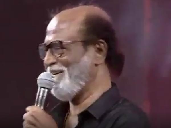 வெற்றி