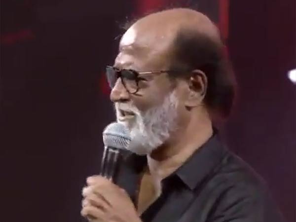 உடல்