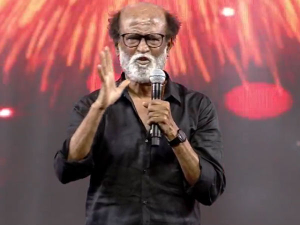 ரஜினி