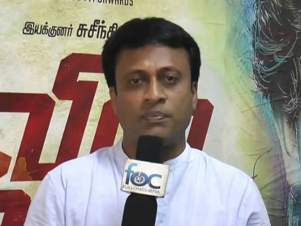 செலவு