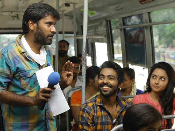 நிலைமை மாறும்...