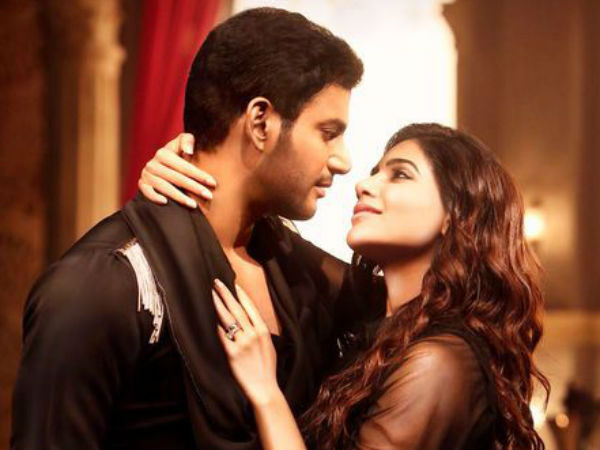 பிரச்சனை
