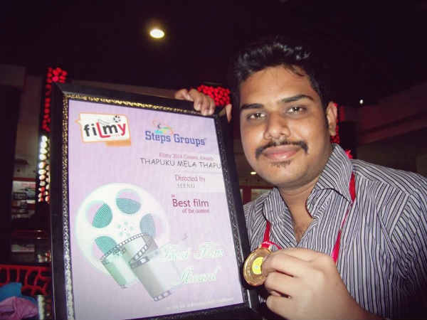 Award winning short film director Srinivasan senthilmuthu Award winning short film director Srinivasan senthilmuthu