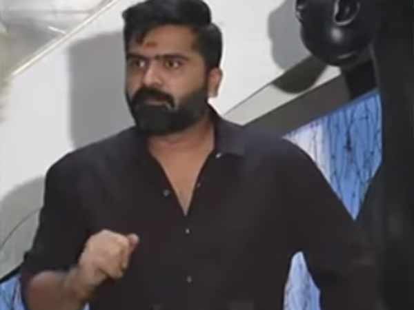 தீர்வை நோக்கி: