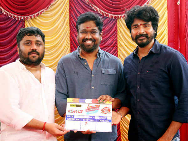 SK13 film starts with Pooja SK13 film starts with Pooja