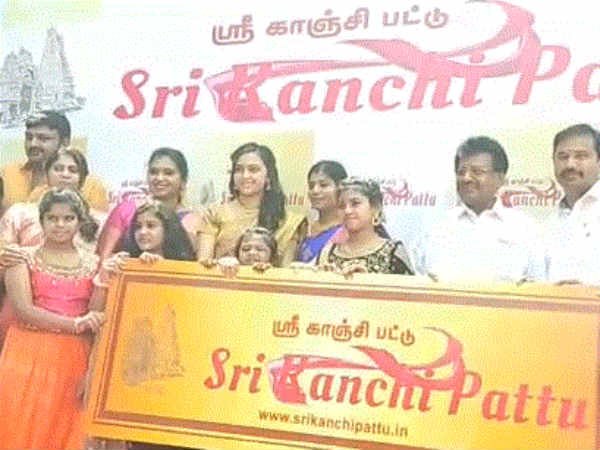 போக்குவரத்து