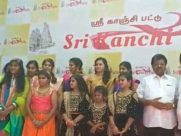 கோபம்