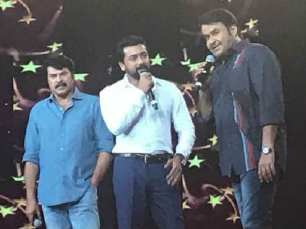 Suriya in AMMA mazhavillu cinema festival Suriya in AMMA mazhavillu cinema festival