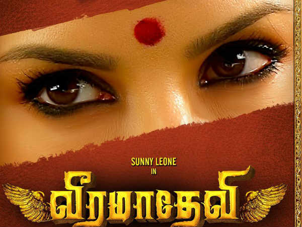 Veeramadevi firstlook release on may 18 Veeramadevi firstlook release on may 18