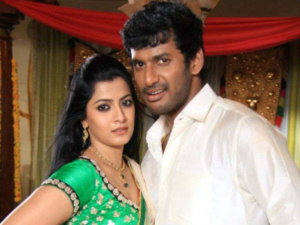 வரு
