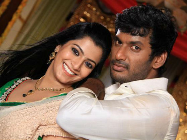 பிரிவு இல்லை