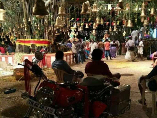 மகிழ்ச்சி