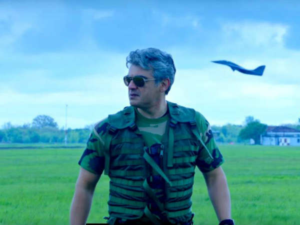 ரசிகர்கள்