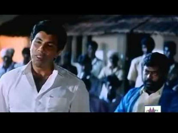 அமாவாசை