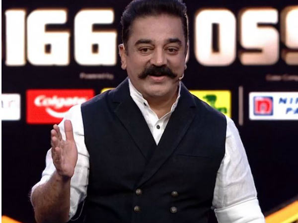 கதை