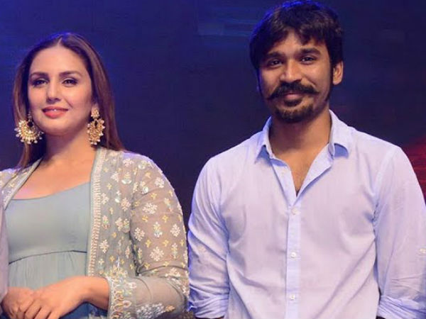 தனுஷ்