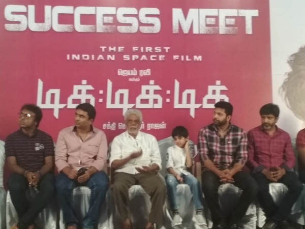 Jayam Ravi to direct his son Jayam Ravi to direct his son