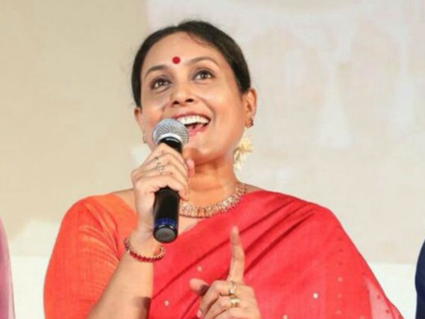முகம்
